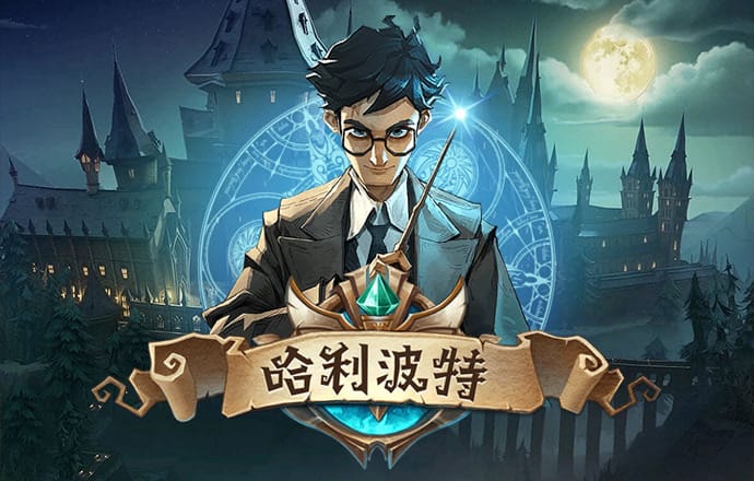 香港内部精准免费资料
